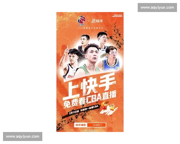 篮球直播官方版全新体验,实时赛事高清解说精彩不断 篮球直播官方版全新体验,实时赛事高清解说精彩不断