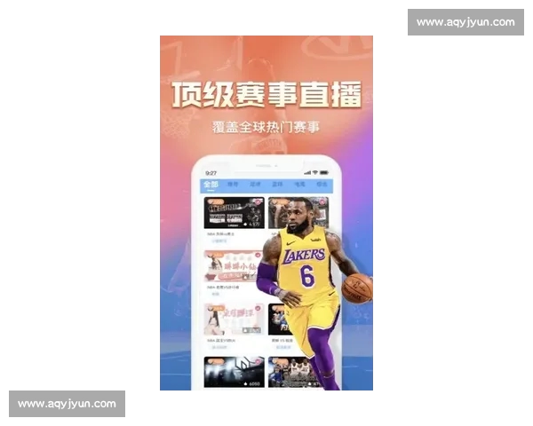 免费高清篮球直播APP下载推荐畅享实时赛事精彩不停掌上观赛首选平台 免费高清篮球直播APP下载推荐畅享实时赛事精彩不停掌上观赛首选平台