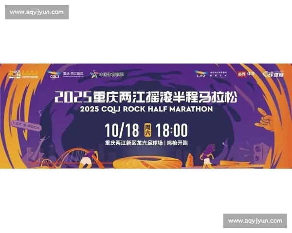 全新体育平台首页上线，探索最新赛事资讯与精彩互动体验